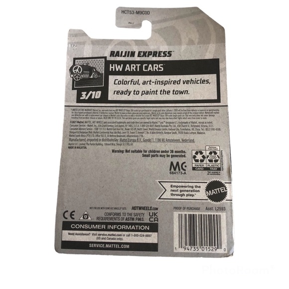 Mattel Hot Wheels Raijjn Express HW ART CARS - Picture 2 of 6